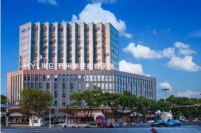 苏州美莱美容医院祛痘印怎么样？会不会反弹？近期去痘印案例反馈！