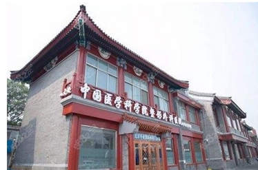 北京八大处刘春军做自体脂肪隆胸多少钱?口碑评价怎么样?附医生简介~