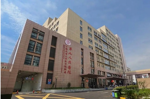 上海九院做皮肤扩张术好的医生有哪些？外科资料介绍_医生信息~附瘢痕修复案例！