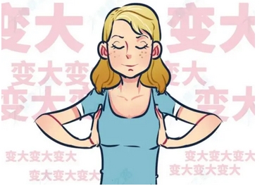 第二炮兵总医院激光整形美容中心怎么样？隆胸恢复全过程介绍，软糯Q弹与真胸一样软？