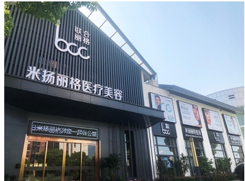 米扬丽格巫文云技术怎么样？医生资料信息/隆鼻技术优势及口碑一键获取！
