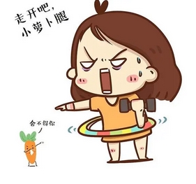 北京华悦府医疗美容医院怎么样?吸脂瘦腿案例真实介绍!熬过去就有漫画中的小腿!