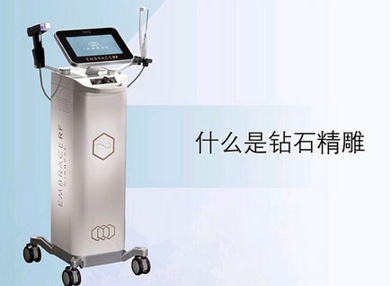 钻石精雕技术成熟了吗？抽脂时需要打膨胀液吗？术后护理也需要注意！