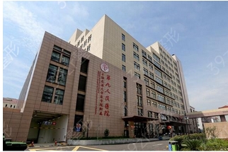 上海第九人民医院许鹏简介如何？医院实力揭秘，医生及激光祛斑案例分享！