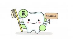 儿童含氟牙膏和不含氟牙膏哪个好？预防龋齿怎么做~