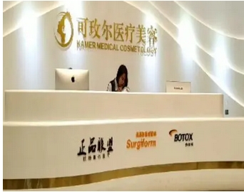 可玫尔医疗美容医院刘美娇小拉皮怎么样？从手术价格及维持时间看果！其他技术特色也很不错~