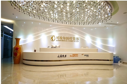 刘美娇医生做拉皮怎么样？这位医生技术好切口隐蔽？重新get“幼态肌”！