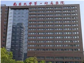 南昌大学第一附属医院可以做激光脱毛吗?慢慢带你来分析~皮肤光滑又细腻!