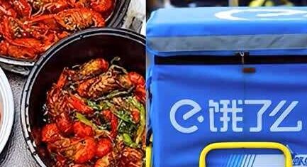 饿了么回应7道菜仅1道正品！究竟是哪方的责任！