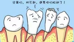 北京劲松口腔医院种一颗牙要多少钱？价格明细&专家介绍&真人案例