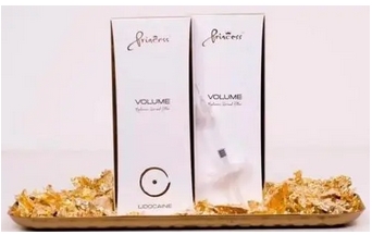 奥地利公主玻尿酸怎么样?优势解读~适用范围看哪个填充皮肤凹陷!