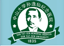 中山大学孙逸仙纪念医院可以做激光脱毛吗?一生的技术也很重要!脱毛的正确打开方式~