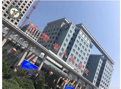 甘肃省人民医院可以做激光脱毛吗？人气医生名单新鲜出炉~实力等你揭晓！