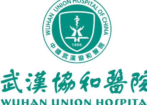 武汉协和医院易传勋怎么样？技术介绍，看分享附案例介绍~