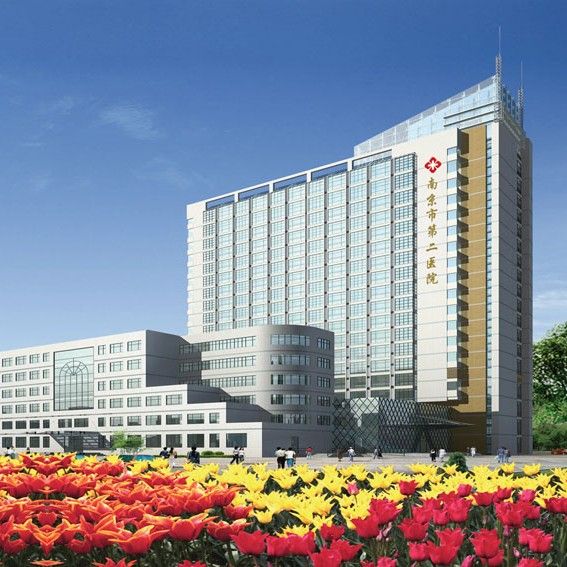 刘宁医生怎么样？南京市二医院整形医生点评！含双眼皮价格~