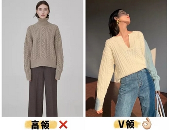 毛衣怎么穿好看？单穿内搭都很可`时髦又有气质，恰到好处的高级1