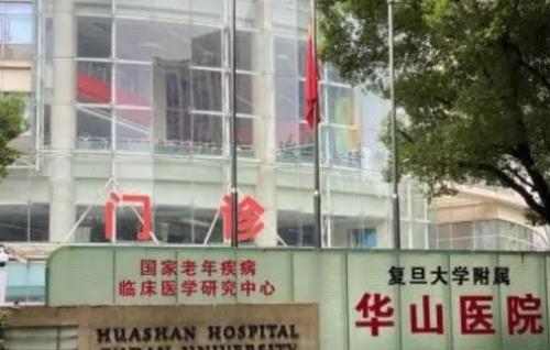 穆雄铮下颌角什么风格？介绍医生实力，看案例详情介绍！