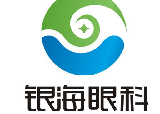 成都银海眼科医院怎么样做眼睛手术贵吗？分享人气医生怎么样？附案例