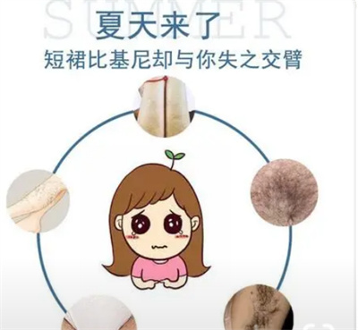 沈阳京科医院是私立医院吗？深挖医院技术，案例分享