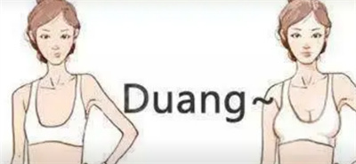 协和医院朱琳副乳手术风格如何？技术点评，案例分析