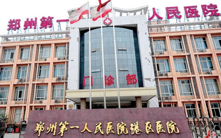 杨冠龙切疤手术案例图展示！内附医生基本信息！收藏再看