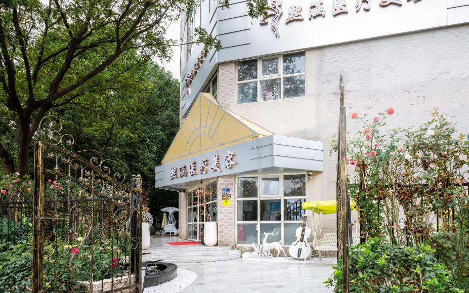 南京熙涵医疗美容门诊怎么样？医院简介及专家名单公布！