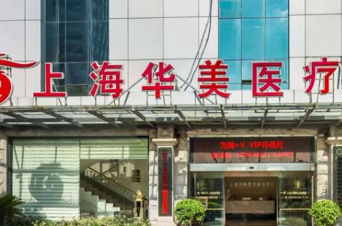 张群做面部整形美容怎么样？医生技术分析，看案例反馈详情！