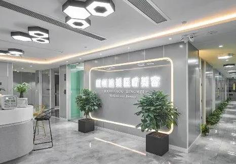 杭州冰美医疗美容医院是正规医院吗？口碑评价&价目表&医生信息