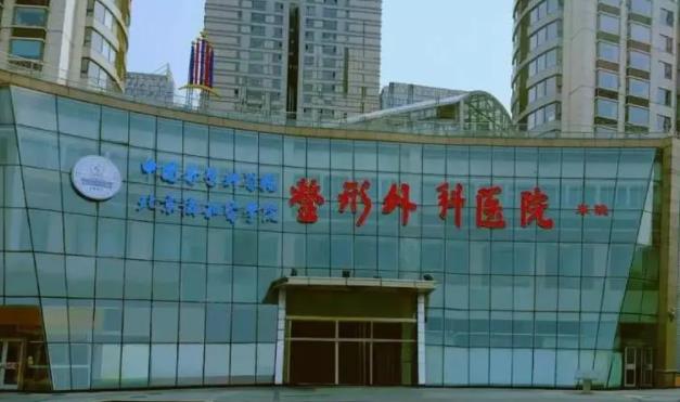 尹琳眼袋祛除怎么样？坐诊医院及眼袋去除案例曝光！