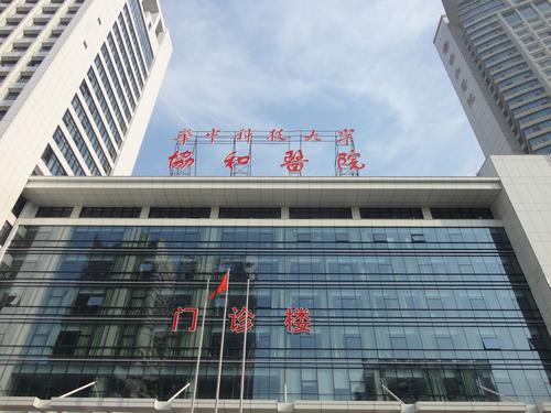 协和孙家明双眼皮怎么样？医生价格明细、出诊表一览！眼整形大咖~