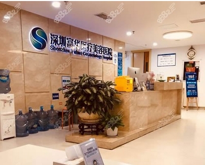 深圳富华口腔门诊部怎么样？医生|门诊部介绍！牙齿矫正日记分享~