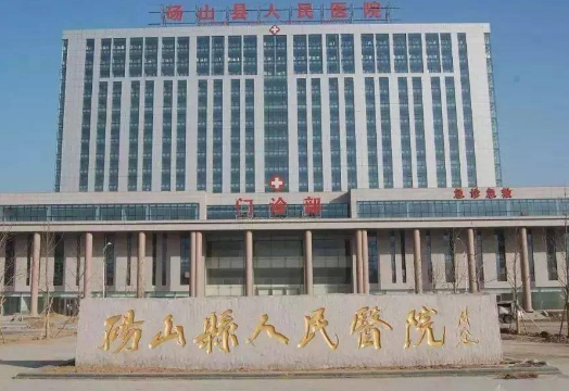 砀山县中医医院整形科怎么样，有多个整形价格表！