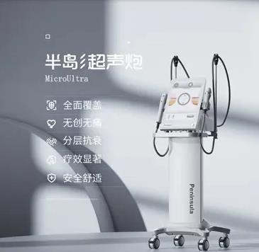 超声炮可以维持多久？副作用有哪些？25岁+的姐妹收藏！