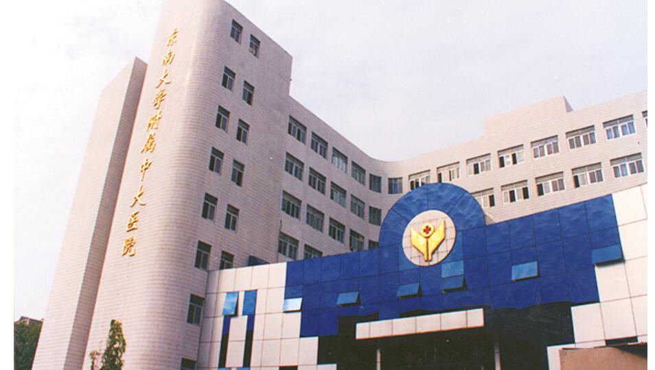 南京中大医院整形科价格表_双眼皮案例:3个月后肉条消失~