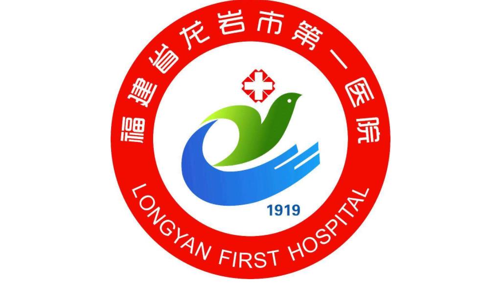 龙岩第一医院整形美容科怎么样？2名医生简介_双眼皮案例_价格