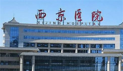 西京医院杨青擅长做双眼皮吗？个人介绍，附2023年新价目表