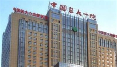 医大一院张曦彤怎么样？医院+医生实力公布？内附价格表！