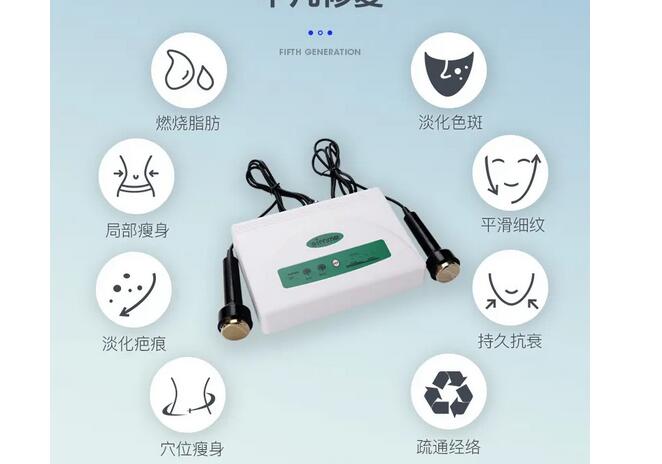 超声波的作用与功效是什么？做一次多少钱？恢复期是多久？