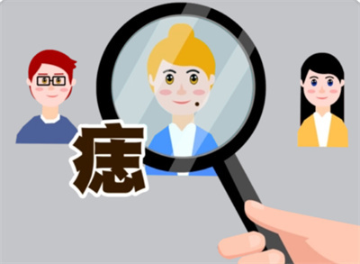宋维铭去痣怎么样？让你的肌肤更加无瑕，展现自信美丽！