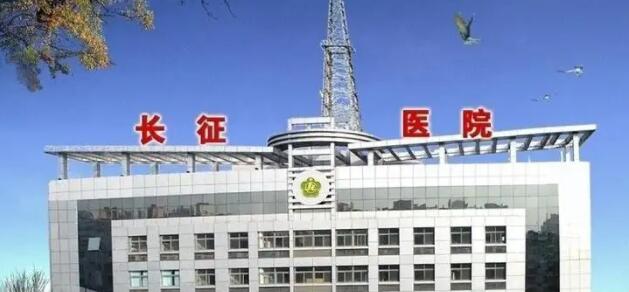 上海长征耿英楠 怎么样？医生介绍及医院概况分享！就诊必看
