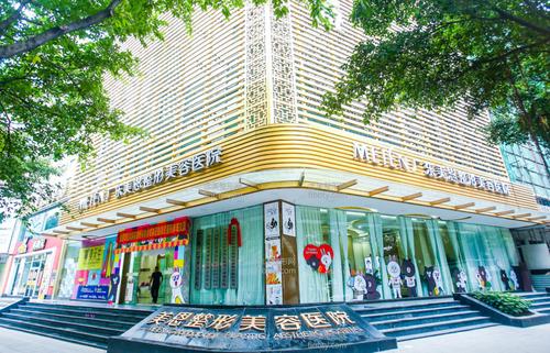 广东美恩整形医院植发怎么样？技术优势、医生名单、价位参考