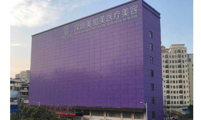深圳美加美整形医院大腿环吸效果图:40天左右恢复的差不多了~