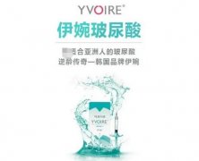 伊婉c和伊婉v的区别有哪些？哪个适合法令纹？初抗攻略~