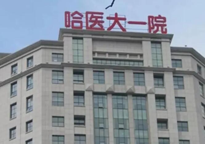 罗赛填充苹果肌怎么样？医生简介及网友亲身经历分享！