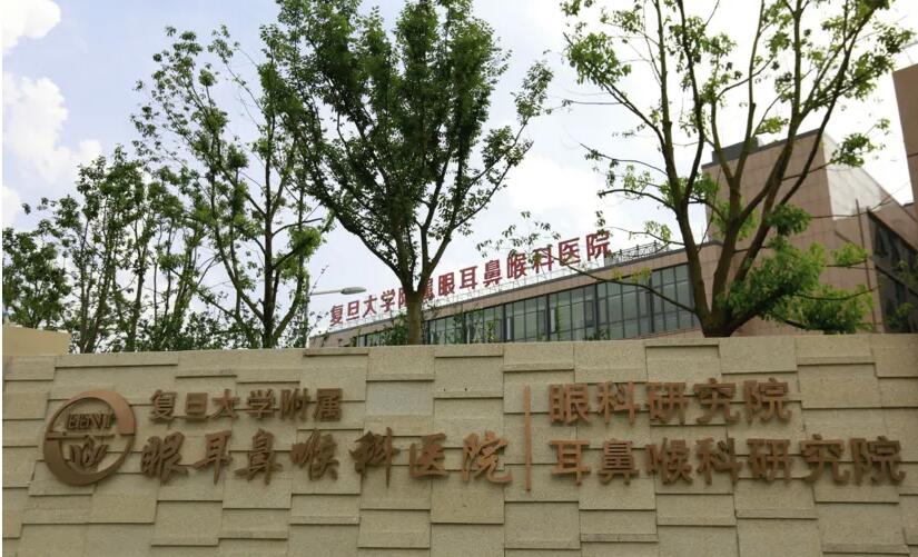 张珍珍韩式双眼皮怎么样？医生实力点评|案例展示！