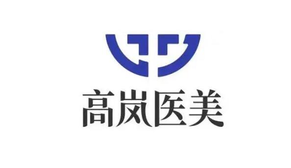大连高岚医疗美容门诊部怎么样_实力口碑_开眼角案例图