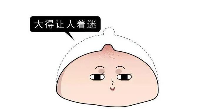 乳晕大怎么办？4个改良方式介绍！附乳晕漂红方法~