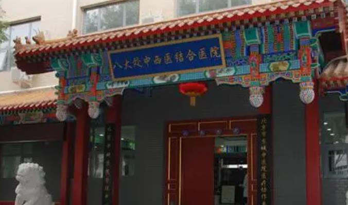 尹琳眼袋祛除怎么样？真人做眼袋手术后30天恢复效果展示 