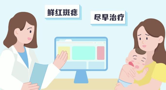 应涵汝调节鲜红斑痣怎么样？技术好不好？去除后的效果图介绍