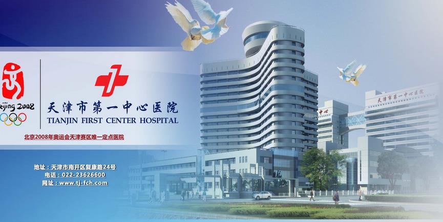 刘光晶双眼皮做的怎么样？医生简介_案例图_价格
